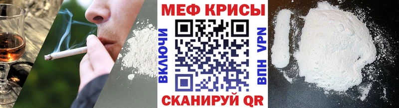 Виды наркотиков купить Белый Кокаин  A PVP  Codein  АМФЕТАМИН  Мефедрон  ГАШИШ 