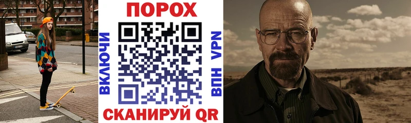 цена   kraken ССЫЛКА  Амфетамин 98%  Белый 
