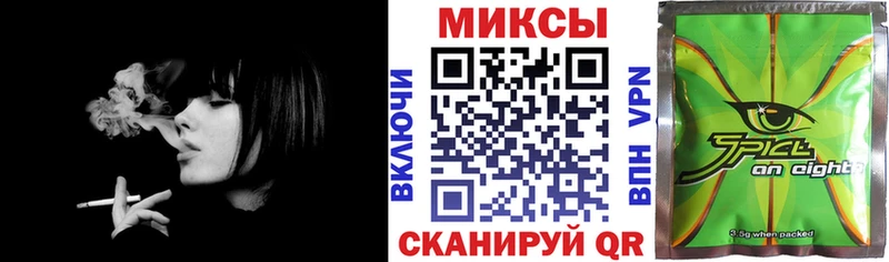 БУТИРАТ 1.4BDO  Белый 