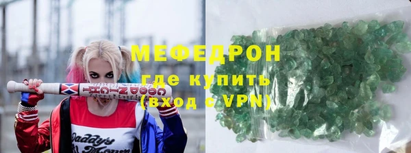 гидра Переславль-Залесский