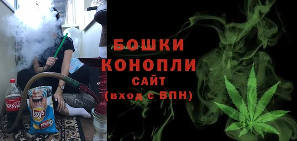наркотики Остров