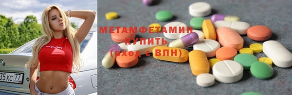 наркотики Остров
