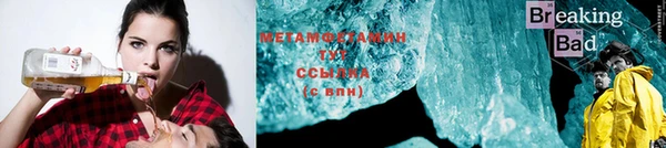 mdma Пересвет