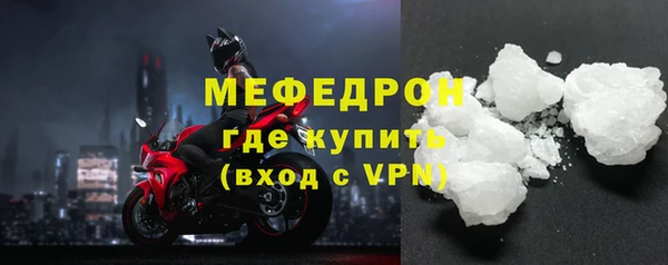 наркотики Остров