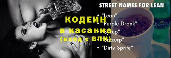 наркотики Остров