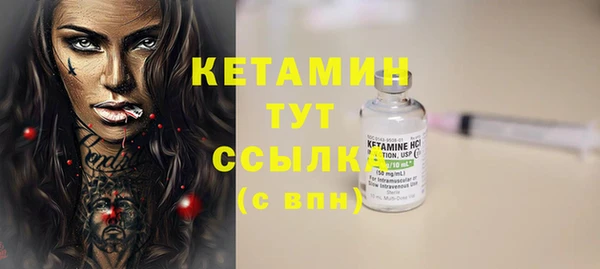 прущие крисы Пестово