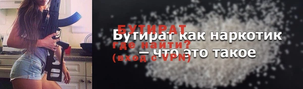 mdma Пересвет