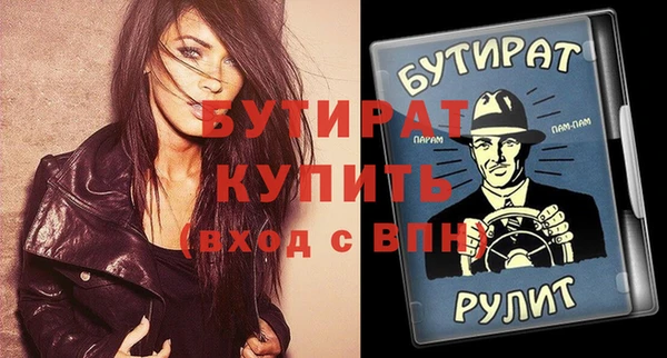 наркотики Остров
