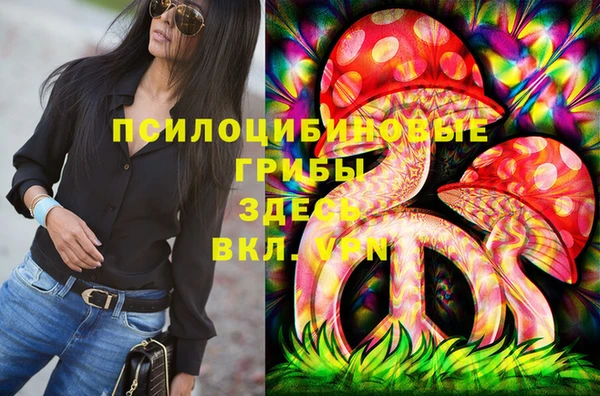наркотики Остров