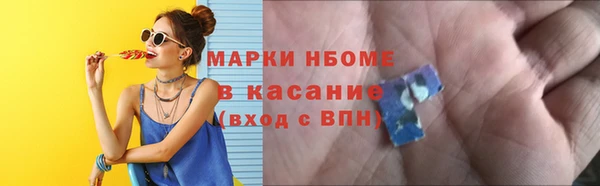 наркотики Остров