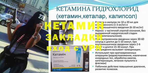 наркотики Остров
