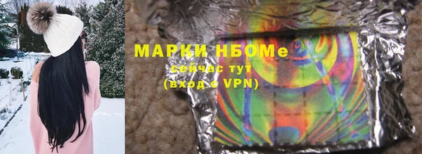 прущие крисы Пестово