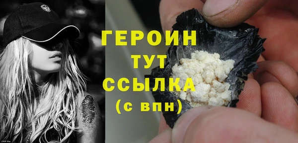 наркотики Остров