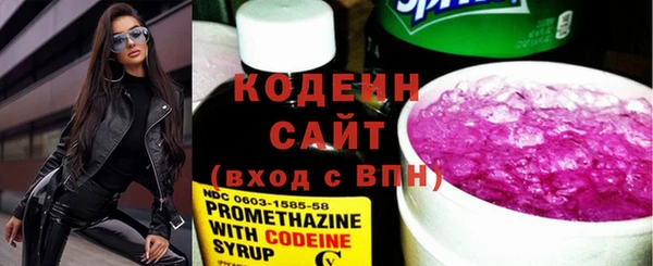 mdma Пересвет