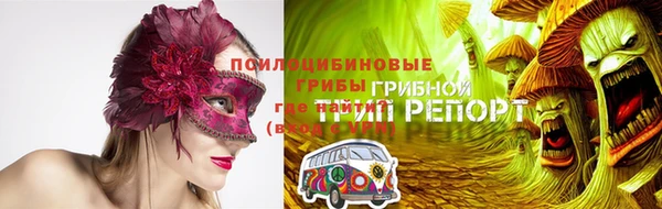 наркотики Остров