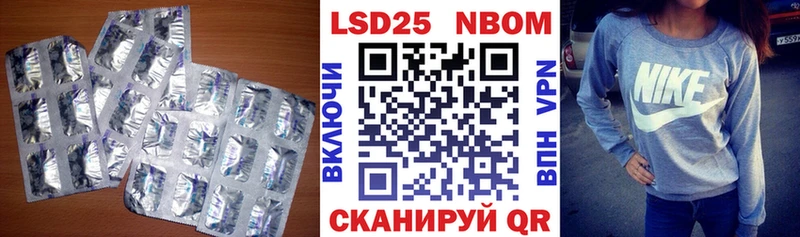 LSD-25 экстази ecstasy  Белый 