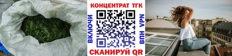 ТГК жижа  Белый 